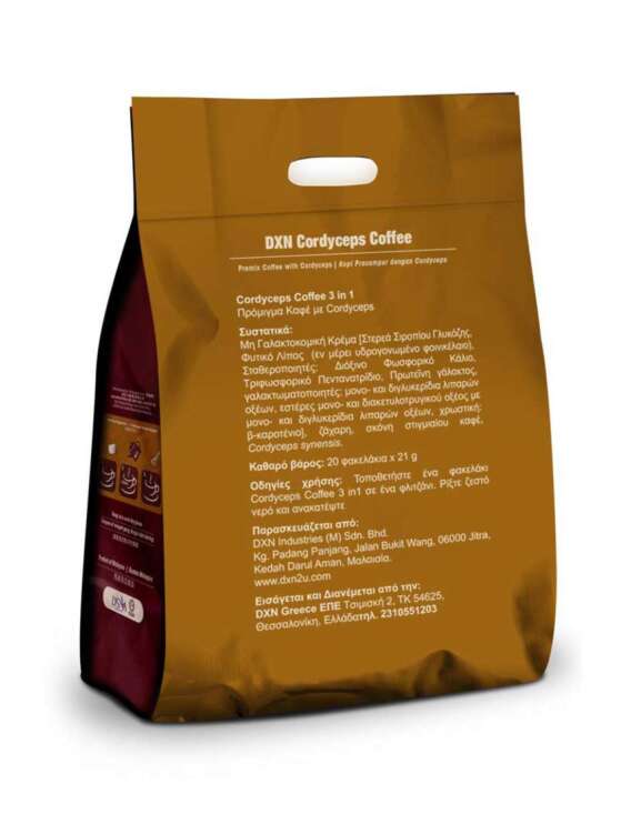 cordyceps coffee 3 in 1 1