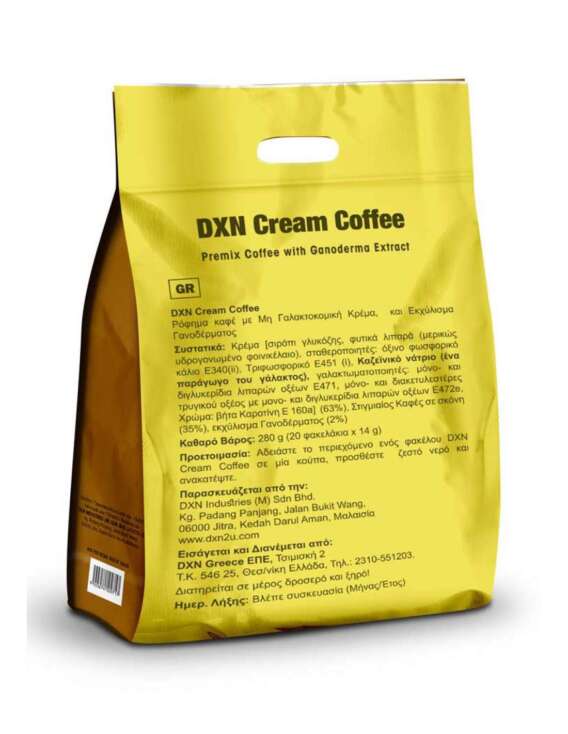 cream coffee dxn 1